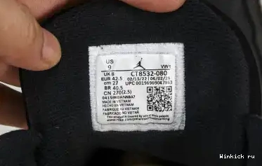 3 Jordan Air “Fear” 0622